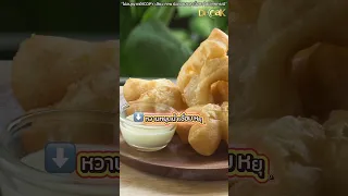  วิธีลดความดันโลหิตโดยธรรมชาติมีอะไรบ้าง 