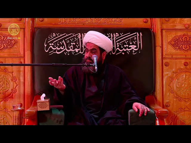 ⁣مجالس العزاء | الشيخ محمد العبودي | ليلة (24) شهر رمضان 1447 هـ
