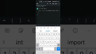 Input from the User using Java N-IDE