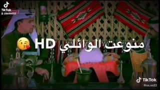 شماتي موش أبعاد عندي اخوه شمات خاويته ماضنيت بي هل نحاسه انطيته دمع العين كتله اشرب ابساع ابوذيات 