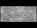Download Lagu Seket Mohammad nour instrumental karoke slowed / low key