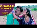 Download Lagu #VIDEO | O Saibaji O Saibaji #alkayagnik #arvindbarot #Hiten Kumar #Aanandi Tripathi | Gujarati Song