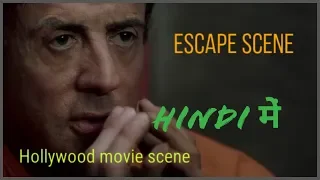 hollywood movie best escaping scene in hindi escape plan 2013 movie scene in hindi