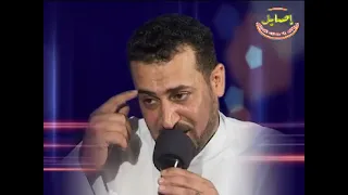 عبا س السحاگی ارشیف قدیم موال جبت العمر جرح ابجرح  عبا س السحاگی ارشیف قدیم موال جبت العمر جرح ابجرح