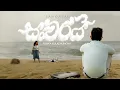 Lagu Sanwarai | Ashka Kulathunga | Official Music Video