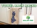 Unexpected ways to use Dollar Tree TOWEL RACKS