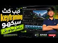How to Use Keyframes in CapCut PC COMPLETE Beginner Tutorial Anas Tech Zone