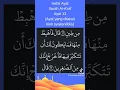 Download Lagu Surah Al - A'raf, Ayat 13 ( Ayat Yang DiTakuti Oleh Syaitan Dan Iblis) #fypyoutube #fypviral #fypシ