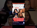 Mirna shocked them on live TV by singing "(Just a Moment, Maybe)" – it turned out to be her song!...