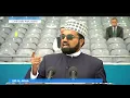 Download Lagu Speech by Shaykh Dr Umar Al-Qadri on Eid at Croke Park 2020 Dublin, Ireland
