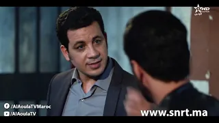 مسلسل قضية عمر الحلقة 25 