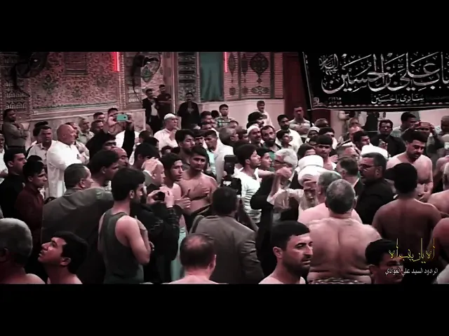 ⁣الشيخ (قدس سره) على كِبر سنه وهو في عزاء سيد الشهداء (عليه السلام)