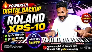 🔥 Powerful Digital Backup | Roland XPS-10 | एक बार सुनेंगे, फिर Backup लेने के लिए फोन करेंगे!