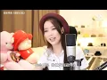 亮聲open《相對濕度》原唱：鄭希怡Yumiko