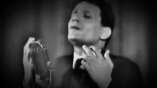 لست قلبي وانما خنجر انت في الضلوع 