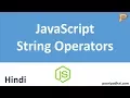 JavaScript String Operator - Hindi