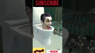 راس التواليت                                            دندنها