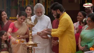 75 വർഷമായി മലയാളികളുടെ ആഘോഷം ❤️  