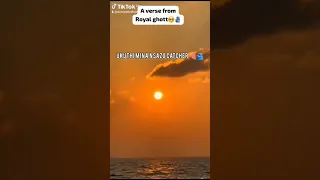 Download Full Song And Subscribe 