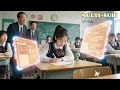 Download Lagu 【全集】她被假千金綁定了交換系統偷走人生，含恨回到高考考場，她竟意外被上天眷顧獲得反交換系統，面對假千金的作弊與家人的偏袒她不裝了，誓要奪回屬於自己的一切！《綁定系統后我金榜題名》