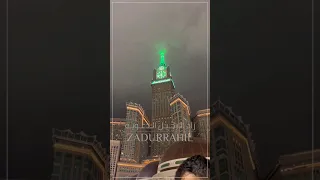 صوت يلمس القلب من مكة مكة الحج آذان الصلاة برج الساعة قلب زاد الرحيل الدعوبة 