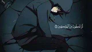 فصبر  جميل     ماتيسر من سورة يوسف    القارئ   إسلام صبحي  دندنها