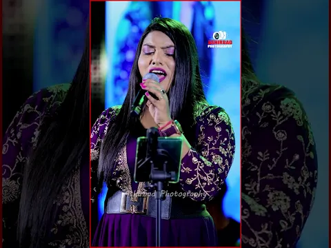 ওই সবুজ সবুজ আমলকীর বনে আলো ছায়া মাখা ওই নদীর কোনে | Tanushree Mondal