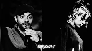 Wildflower X A Girl Within My Soul Billie Eilish عبدالرحمن محمد  Wildflower X A Girl Within My Soul Billie Eilish عبدالرحمن محمد