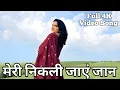 Meri Nikli Jaye Jaan l Anuradha Paudwal - Nitish Mukesh l Bewafa Sanam l #dance #bollywood #sad 