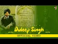 Download Lagu DULEEP SINGH (Official Music Video) Ranjit Bawa | Babbu | Latest Punjabi Song 2023
