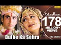 Download Lagu Dulhe Ka Sehra Suhana Lagta Hai ((( Jhankar ))) HD, Dhadkan 2000 | Nusrat Fateh Ali Khan