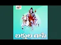 Download Lagu Bakthula Gaase
