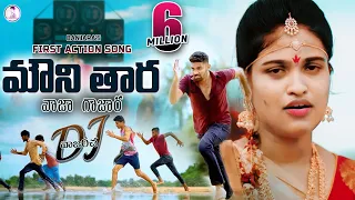 mouni tara vaja gajara dj vajaricha video song st songs banjara st dj songs balaji creations