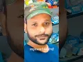 Download Lagu जरूरी नहीं हर कोई हमें समझ सके ♥️👍💪 #trendingshorts #reelitfeelit #explore #viral 👍👍👍👍💪💪💪💪♥️👍👍👍
