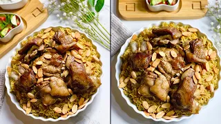 القدرة الخليلية باللحم ضروووري تجربو الوصفة روعة 😍 Palestinian qudra recipe