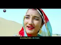 जहाज उडे बाई रे जैसाणे रे शहर में पूनम राजस्थानी का एक और न्यू धमाकेदार सॉन्ग//Rajsthani folk song