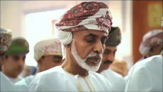نشيد عمان السلام 