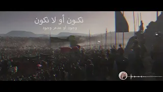 الشيخ خالد الراشد نكون او لا نكون لخالد إبن الوليد  الشيخ خالد الراشد نكون او لا نكون لخالد إبن الوليد