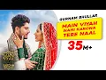 Download Lagu Gurnam Bhullar: Title Track - Main Viyah Nahi Karona Tere Naal | Sonam Bajwa | New Punjabi Songs