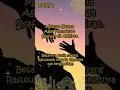 Download Lagu 3 Syarat Utama Agar Mendapat Syafaat di Akhirat (Part 1) #shorts