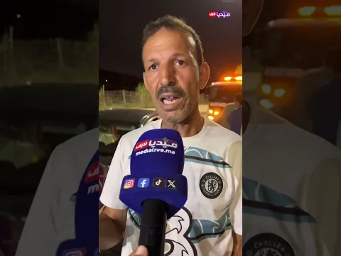 ردو بالكم من الكليساج