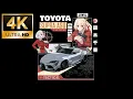 Chisato x Toyota Supra A90 Live Wallpaper 4K Lycoris Recoil Anime Drift Background