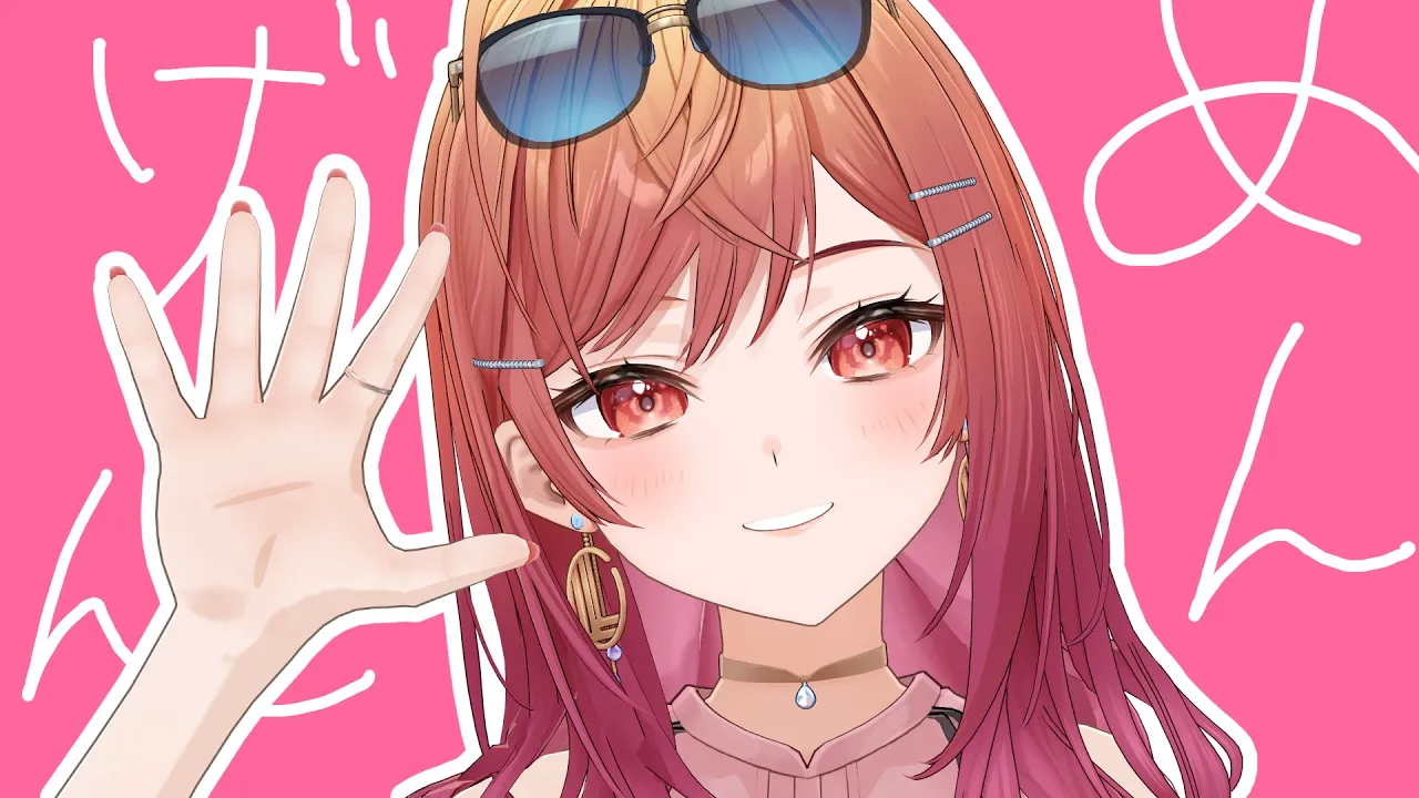 【メンバー限定】歌ったり喋ったりのんびり過ごそ～?【一条莉々華/hololive DEV_IS ReGLOSS】