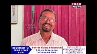 নগাঁও লোকসভা সমষ্টিৰ উপ-নিৰ্বাচনৰ দিন ঘোষণা