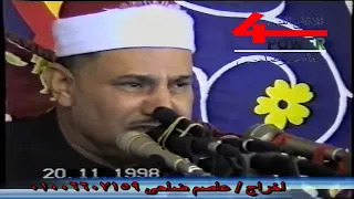 الزمر غافر الشيخ محمود صديق المنشاوي 