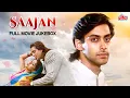 Lagu SAAJAN 1991 Full Movie All Songs | S.P Balasubramaniam | Salman Khan, Madhuri Dixit, Sanjay Dutt