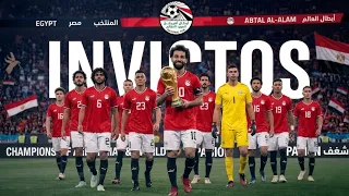 اغنيه منتخب مصر الجديدة لكأس العالم          دندنها