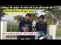 Download Lagu Exclusive interview Ajay Dhankhar | SWAG MEDIA | Ajay Gill Kurar |