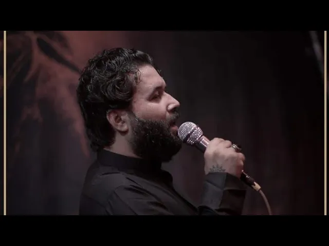 ⁣زينب تكول || المله محمد حيال  || بريطانيا 