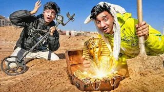 اخويا الصغير طلع ذهب ⚱️بجهاز كشف المعادن  | القيصر